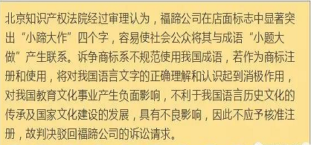 QQ截图20180912144754.png