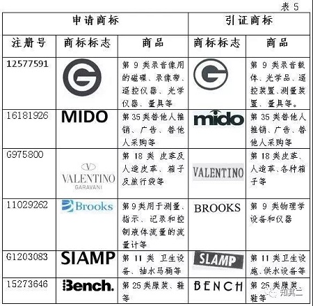 微信图片_20180927173841.jpg