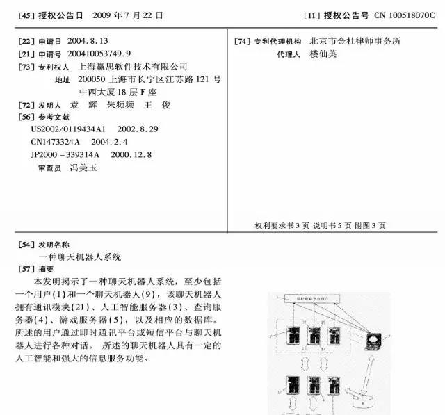 微信图片_20181107163539.jpg