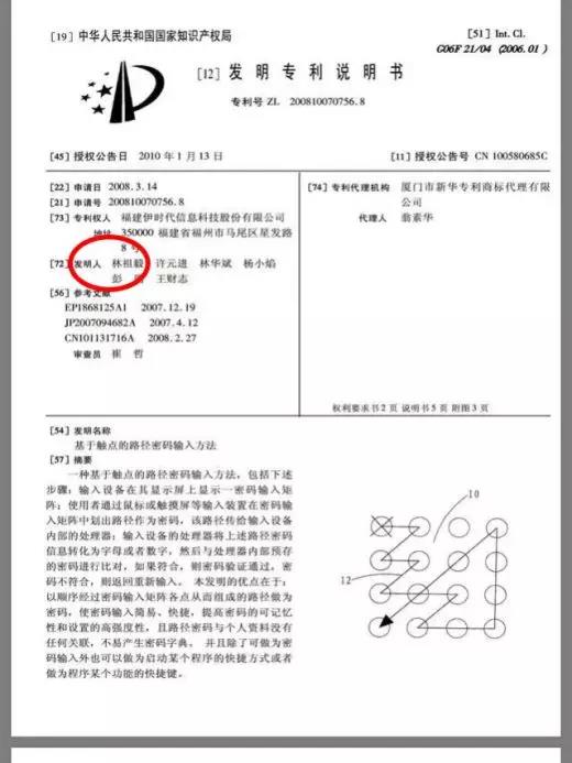 微信图片_20181129163835.jpg
