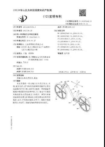 微信图片_20181205094637.jpg