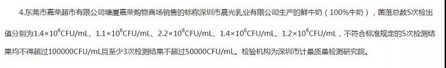 微信图片_20181227101706.jpg