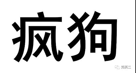 微信图片_20190522123748.jpg