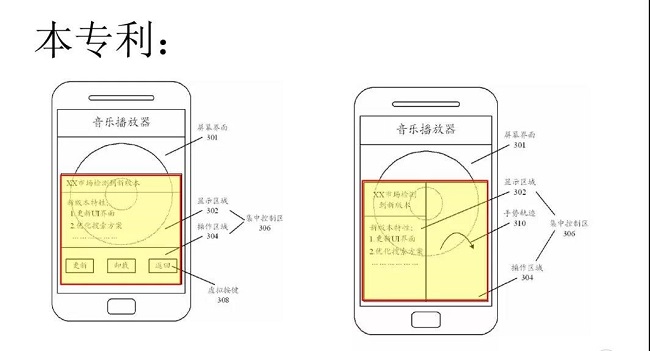 微信图片_20190604185525.jpg