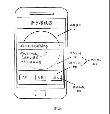 微信图片_20190604185530.jpg